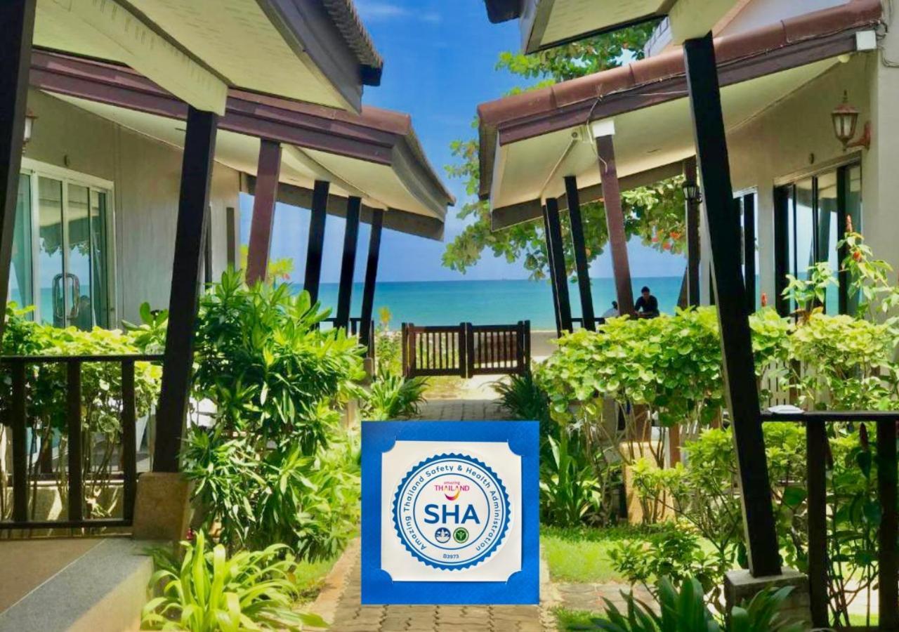Dang Sea Beach Resort - Sha Nai Yang Exterior photo